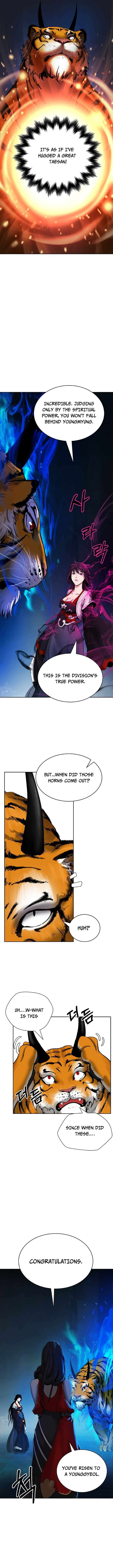 Read Call of the Spear EN Manga Online