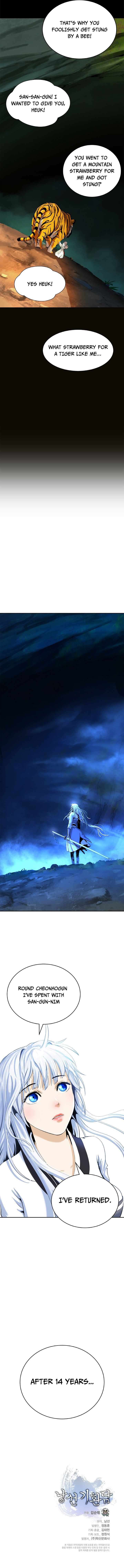 Read Call of the Spear EN Manga Online
