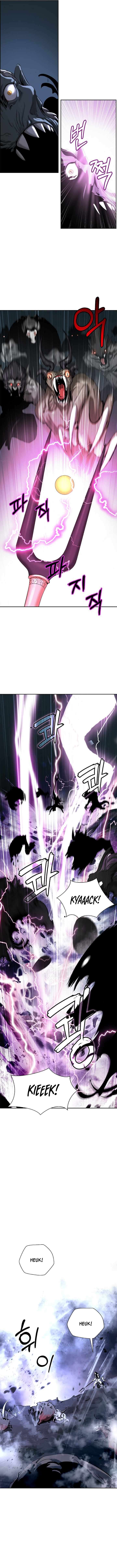 Read Call of the Spear EN Manga Online
