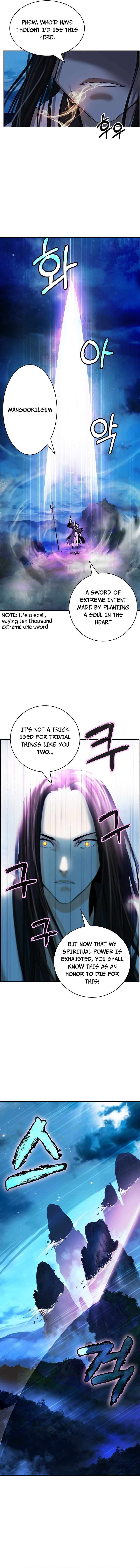 Read Call of the Spear EN Manga Online