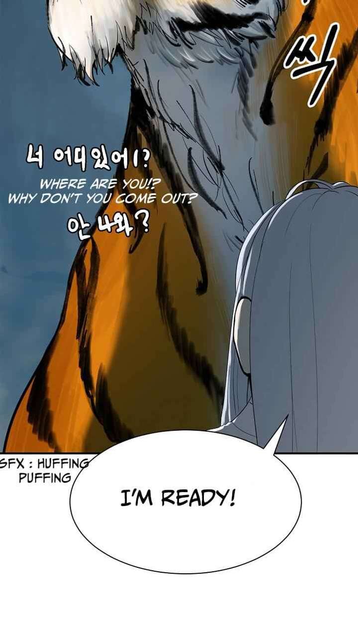 Read Call of the Spear EN Manga Online