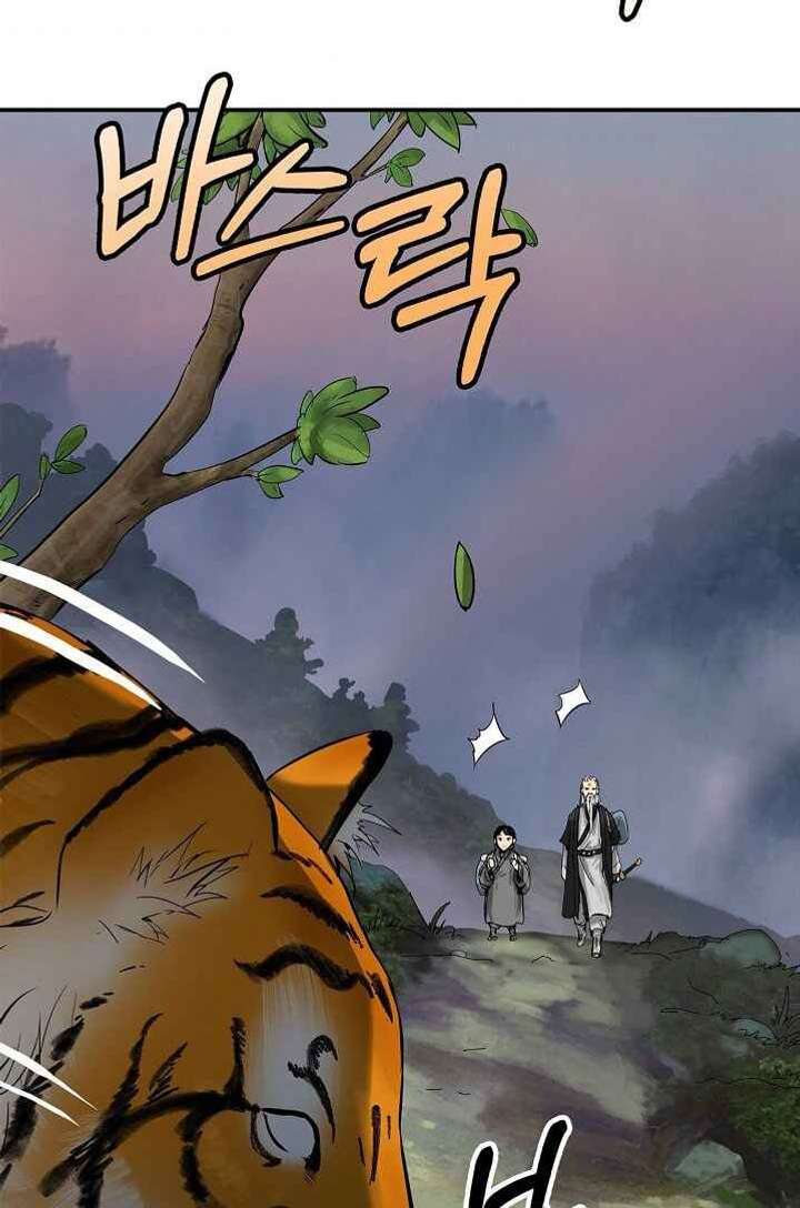 Read Call of the Spear EN Manga Online