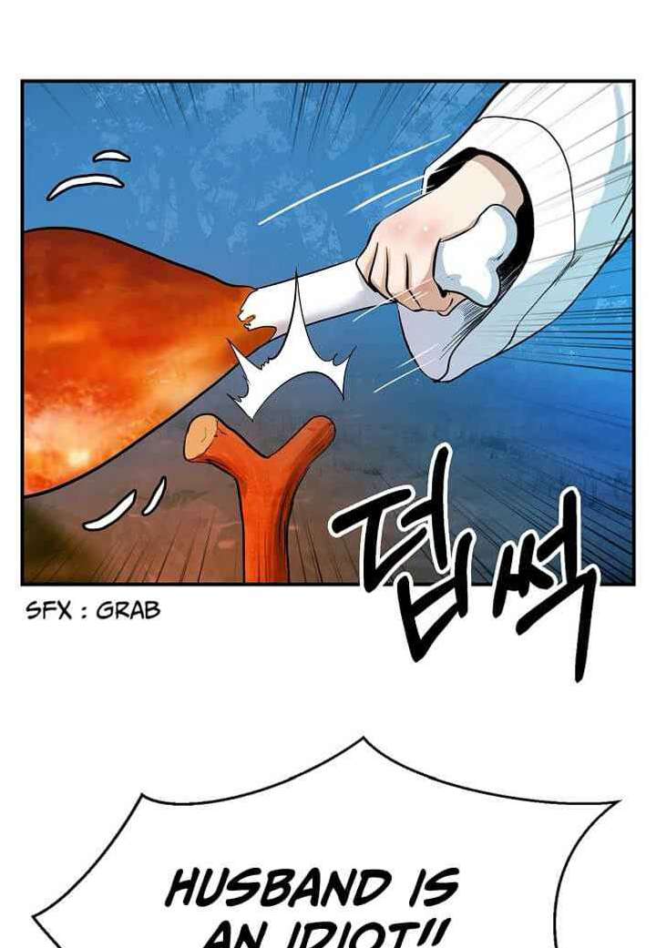 Read Call of the Spear EN Manga Online