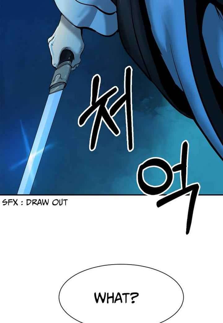 Read Call of the Spear EN Manga Online