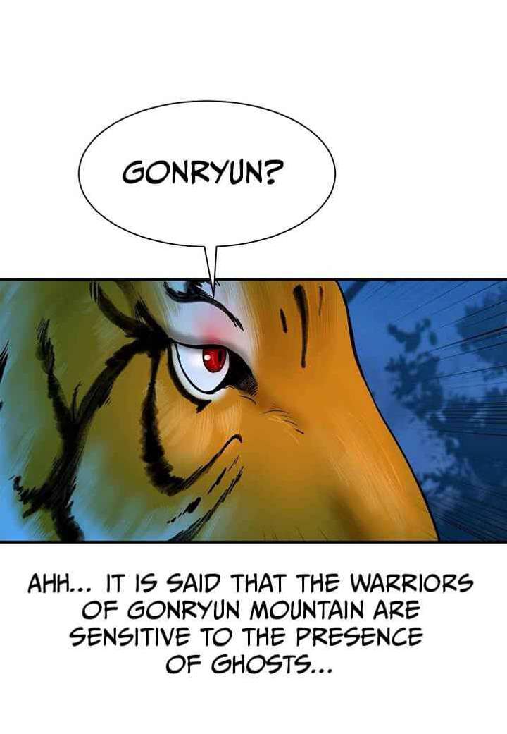 Read Call of the Spear EN Manga Online