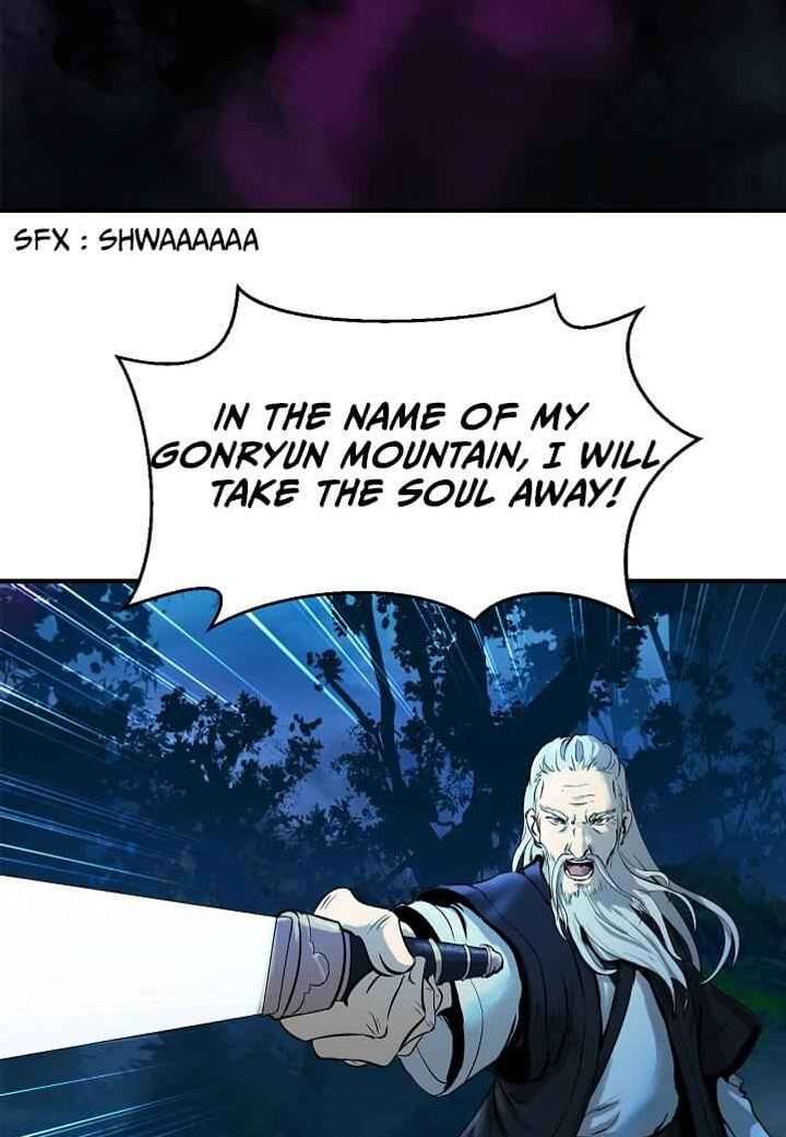 Read Call of the Spear EN Manga Online