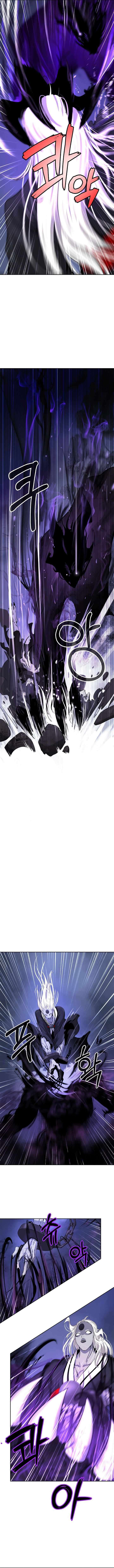 Read Call of the Spear EN Manga Online