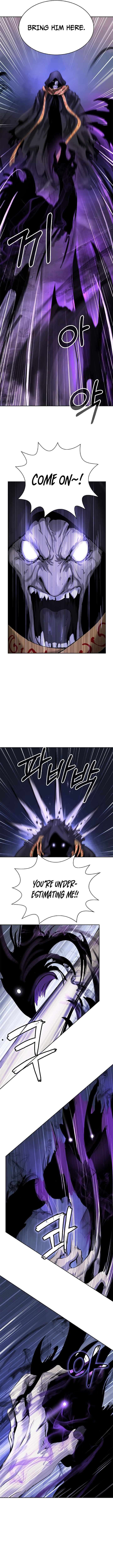 Read Call of the Spear EN Manga Online
