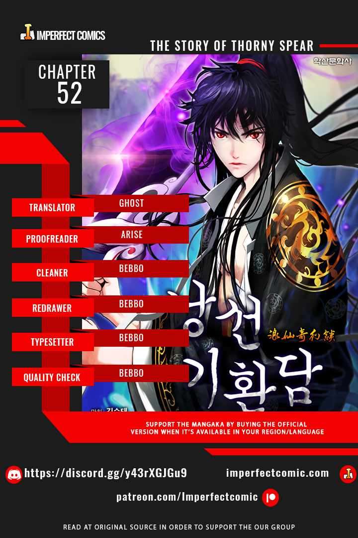 Read Call of the Spear EN Manga Online