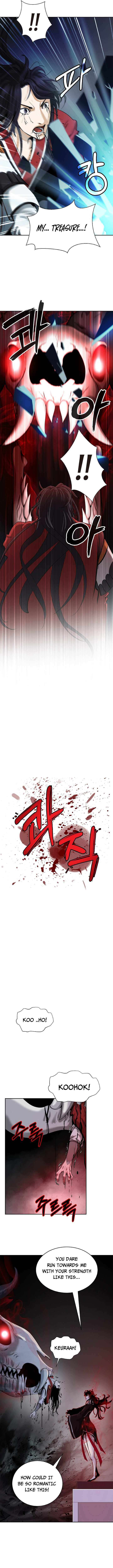 Read Call of the Spear EN Manga Online