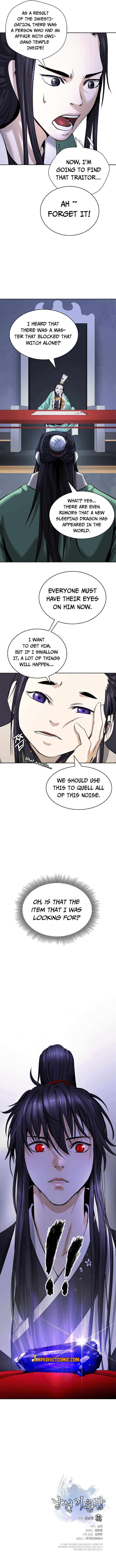Read Call of the Spear EN Manga Online