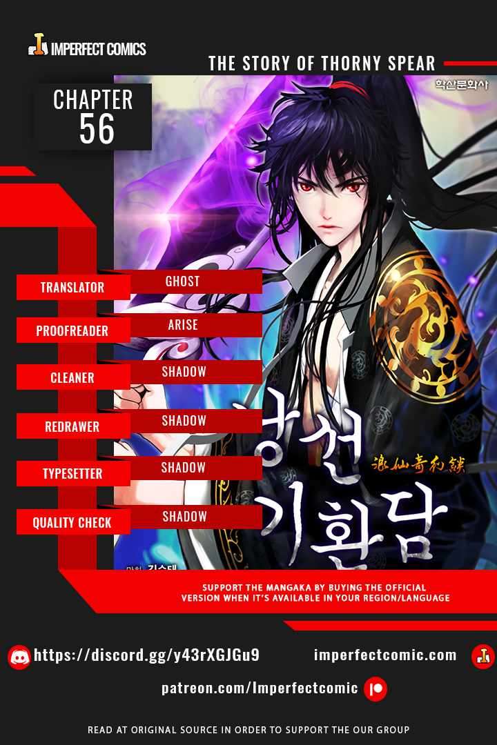 Read Call of the Spear EN Manga Online