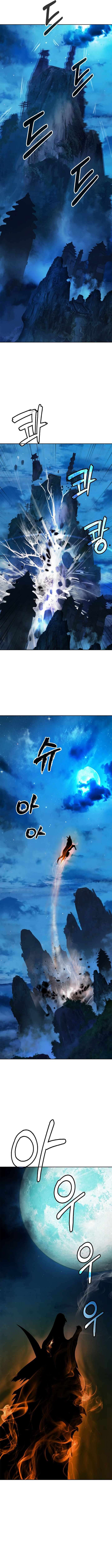 Read Call of the Spear EN Manga Online