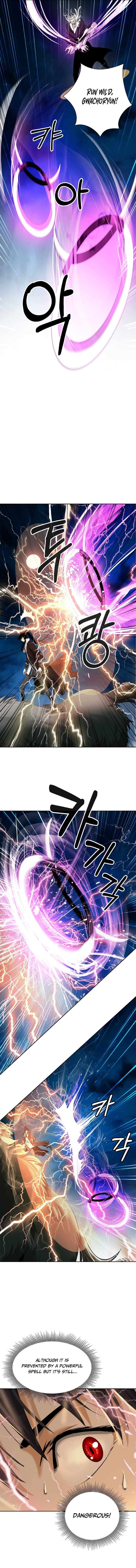 Read Call of the Spear EN Manga Online