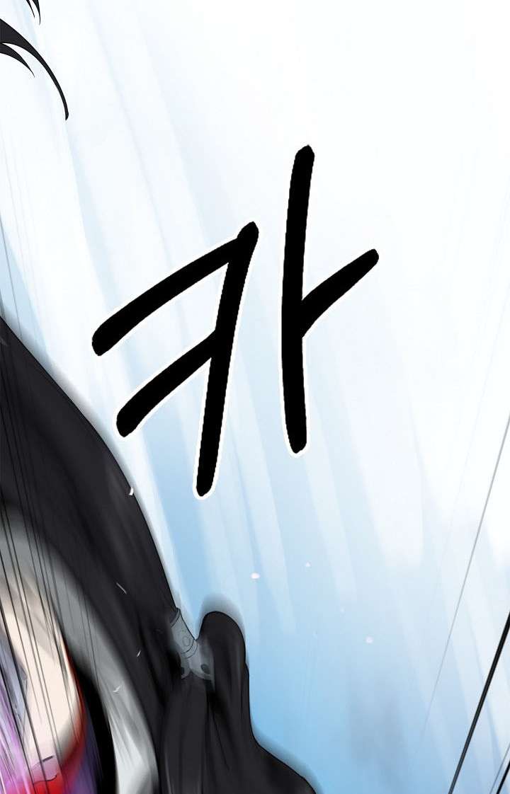 Read Call of the Spear EN Manga Online
