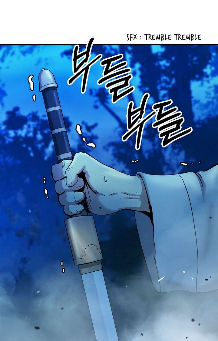 Read Call of the Spear EN Manga Online