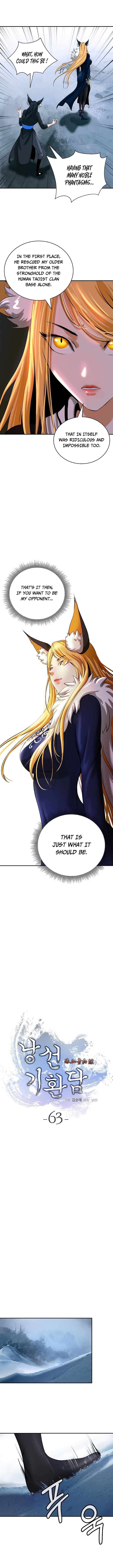 Read Call of the Spear EN Manga Online