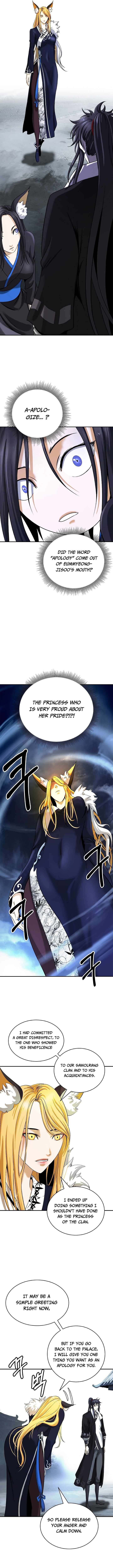 Read Call of the Spear EN Manga Online