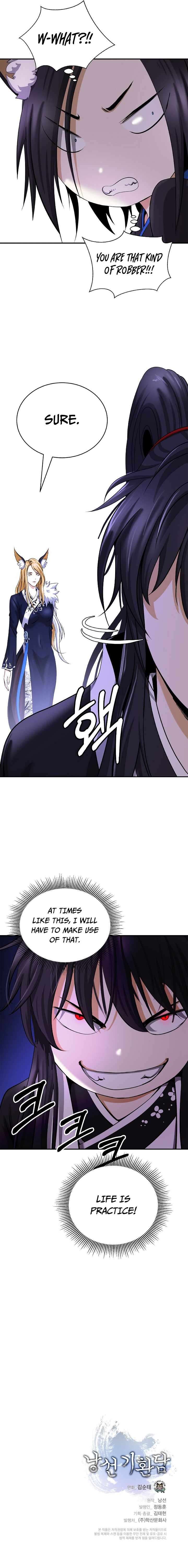 Read Call of the Spear EN Manga Online