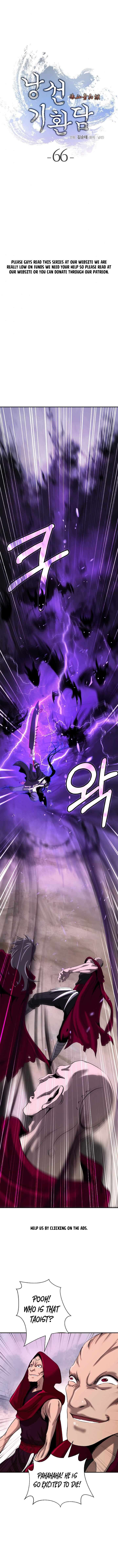 Read Call of the Spear EN Manga Online