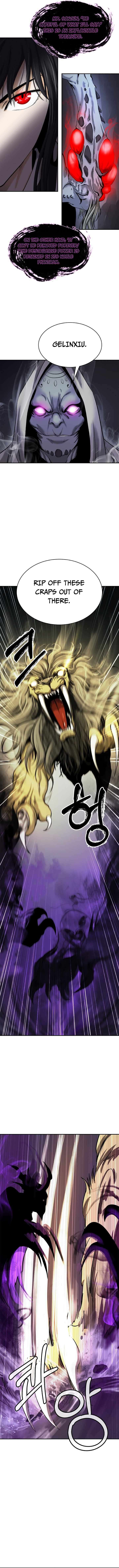 Read Call of the Spear EN Manga Online