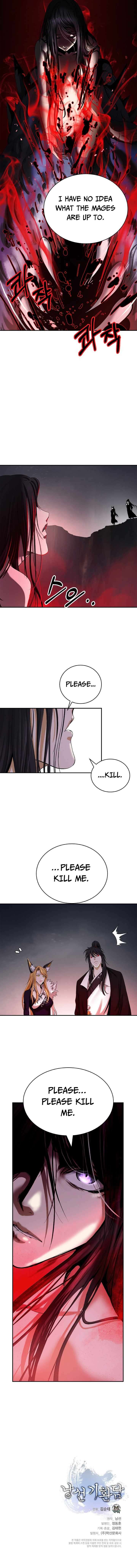Read Call of the Spear EN Manga Online