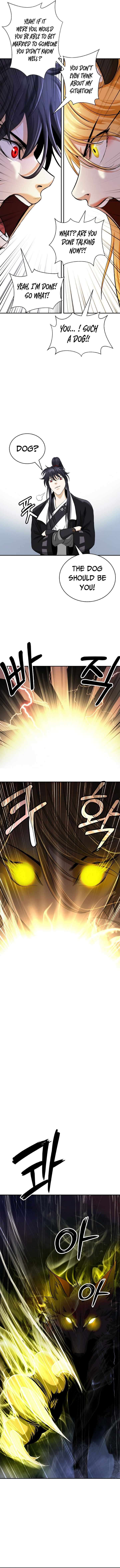 Read Call of the Spear EN Manga Online