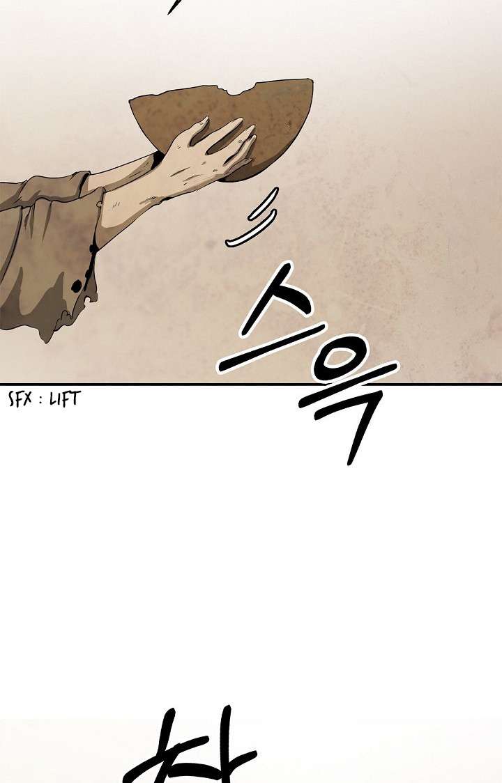 Read Call of the Spear EN Manga Online