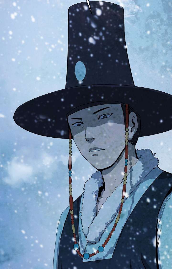 Read Call of the Spear EN Manga Online