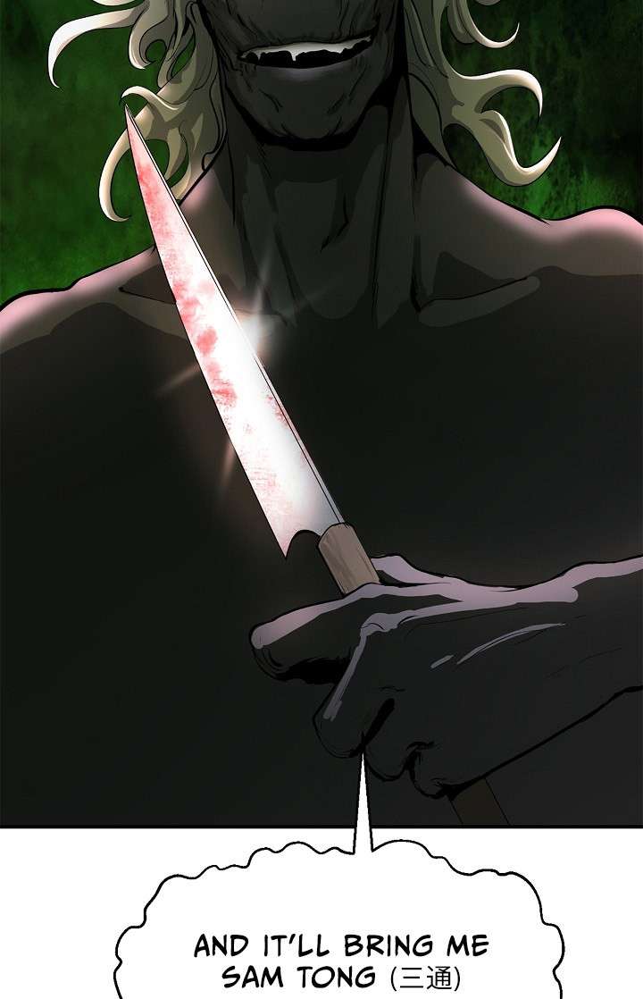 Read Call of the Spear EN Manga Online