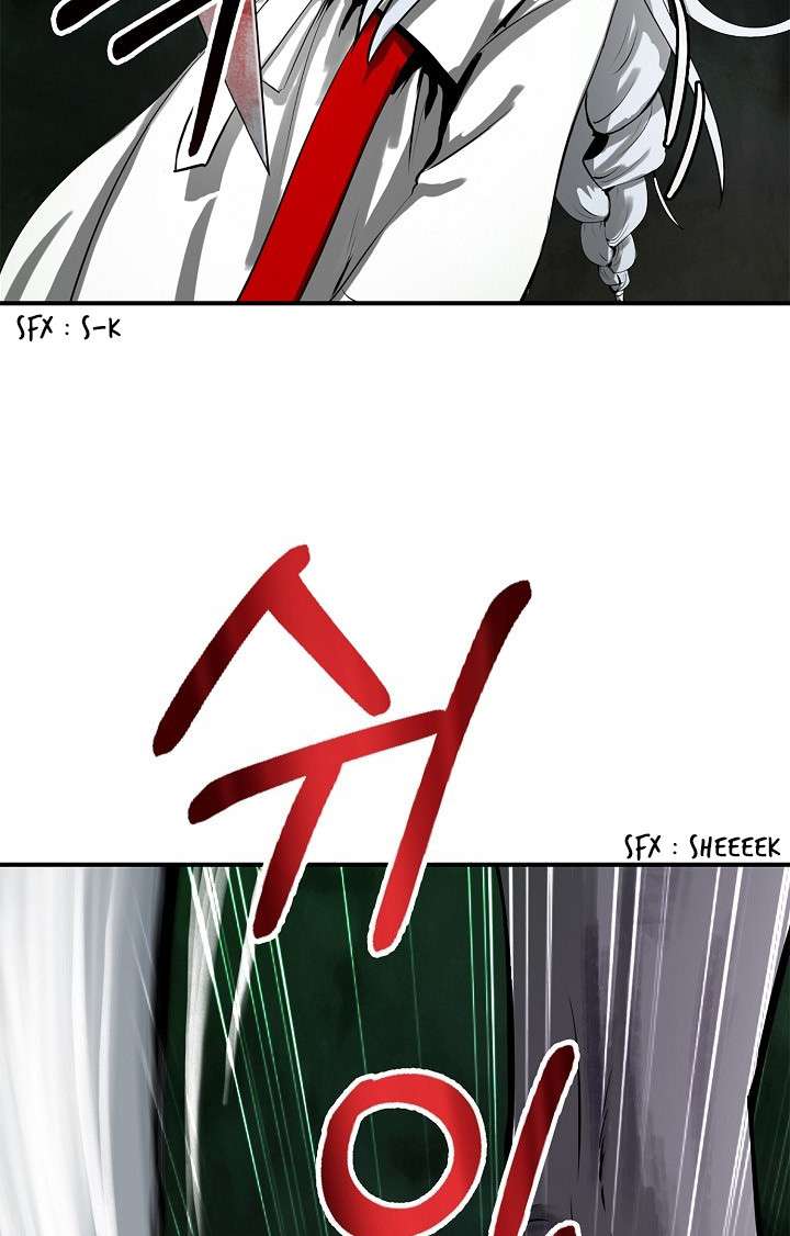 Read Call of the Spear EN Manga Online