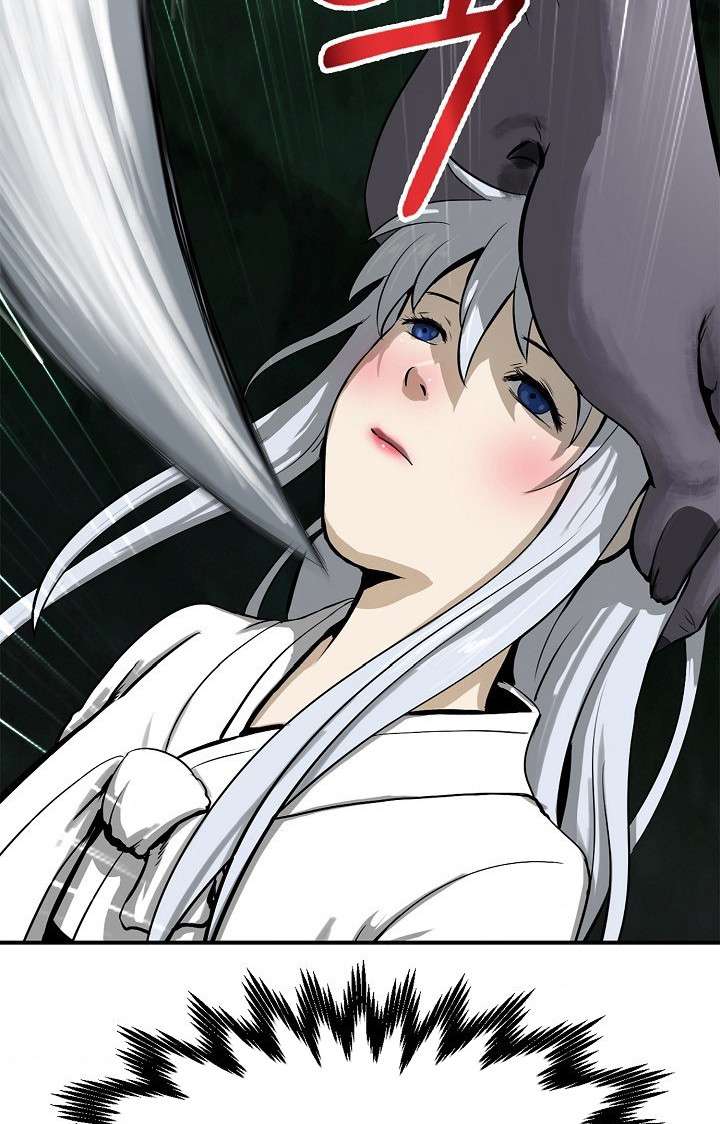 Read Call of the Spear EN Manga Online