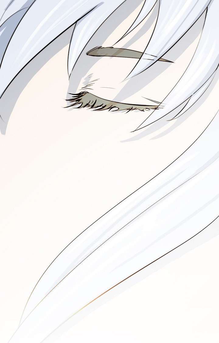 Read Call of the Spear EN Manga Online