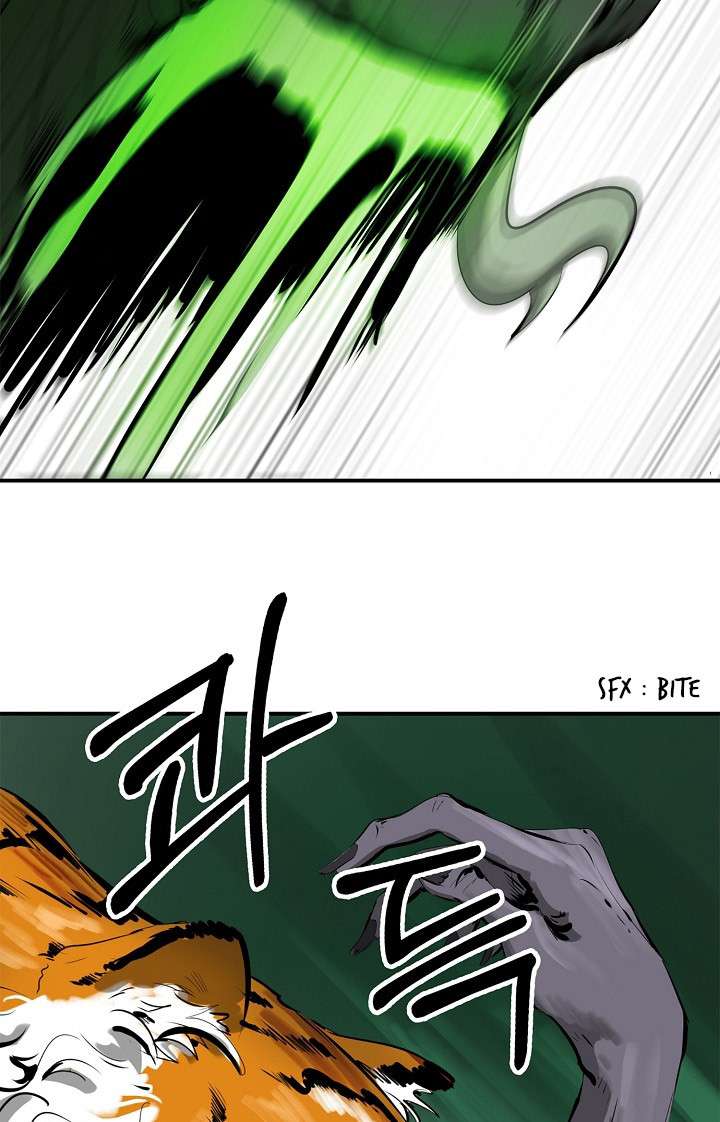 Read Call of the Spear EN Manga Online