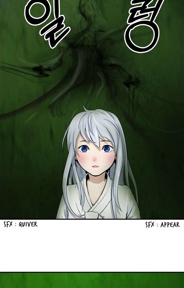 Read Call of the Spear EN Manga Online