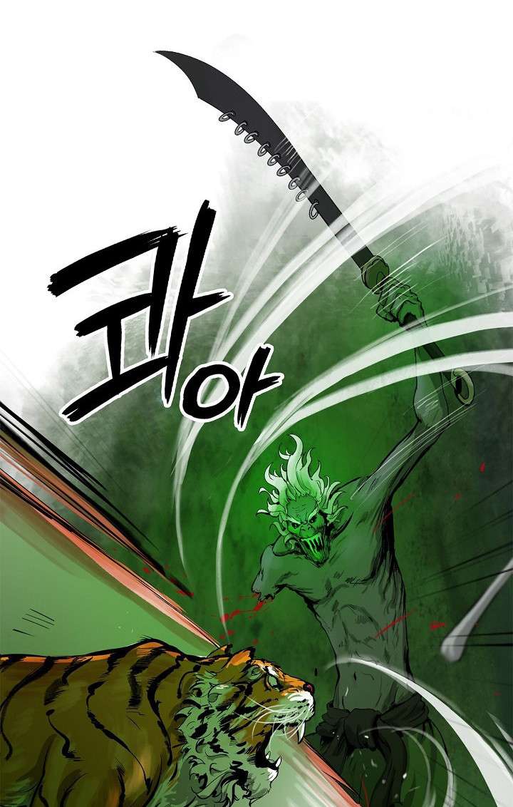 Read Call of the Spear EN Manga Online
