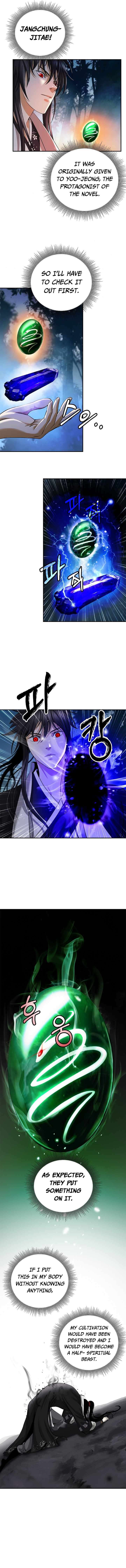 Read Call of the Spear EN Manga Online