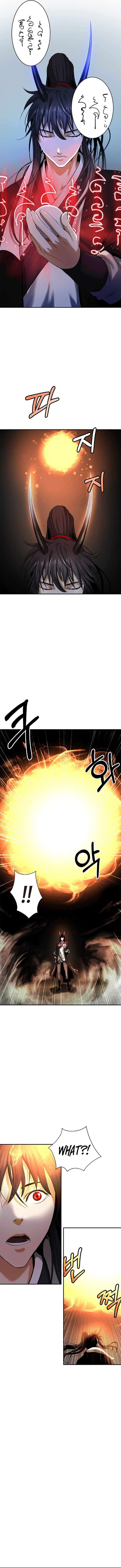 Read Call of the Spear EN Manga Online
