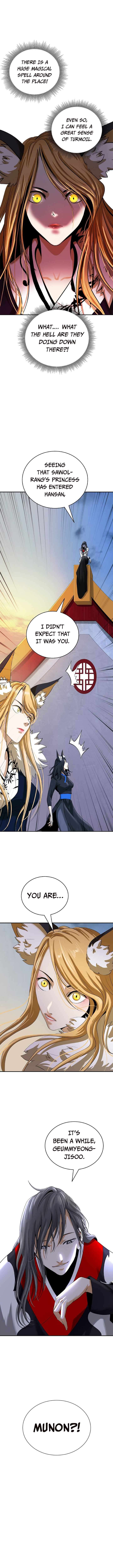 Read Call of the Spear EN Manga Online