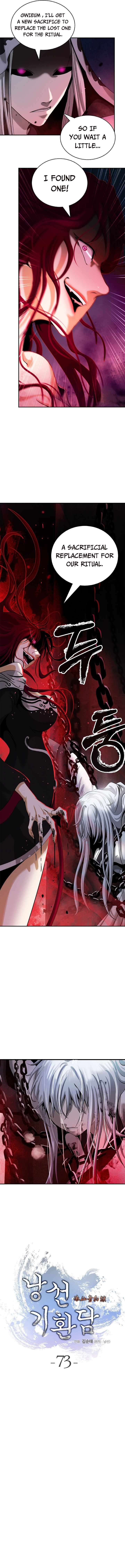 Read Call of the Spear EN Manga Online