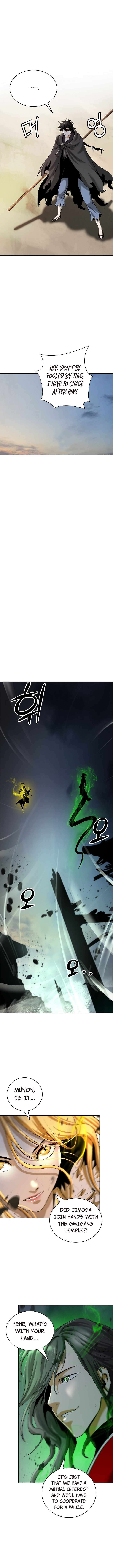 Read Call of the Spear EN Manga Online
