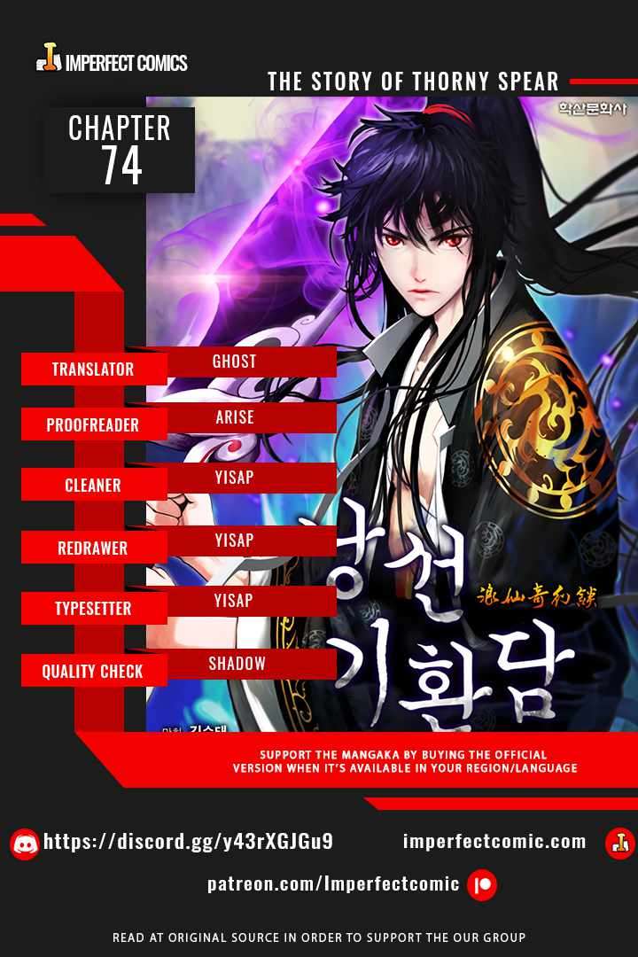 Read Call of the Spear EN Manga Online