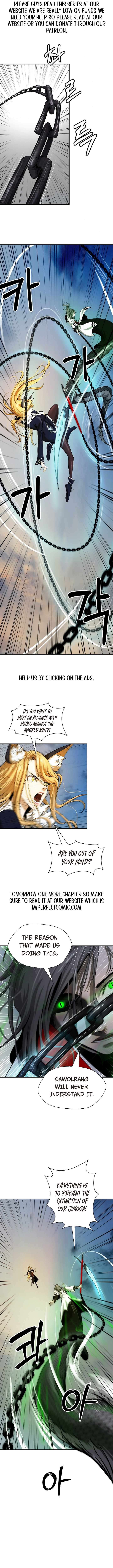 Read Call of the Spear EN Manga Online