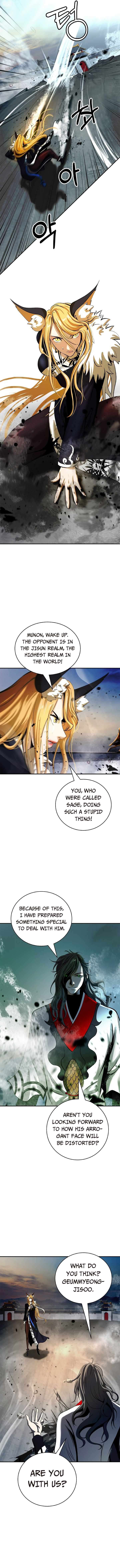 Read Call of the Spear EN Manga Online