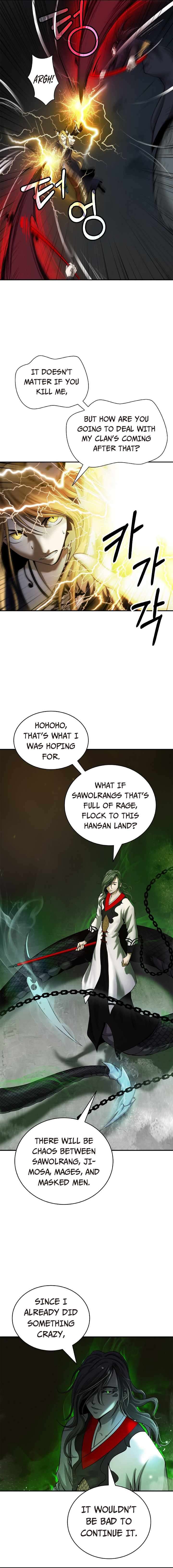 Read Call of the Spear EN Manga Online