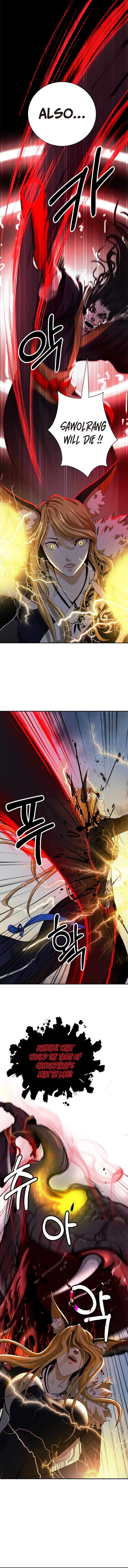 Read Call of the Spear EN Manga Online