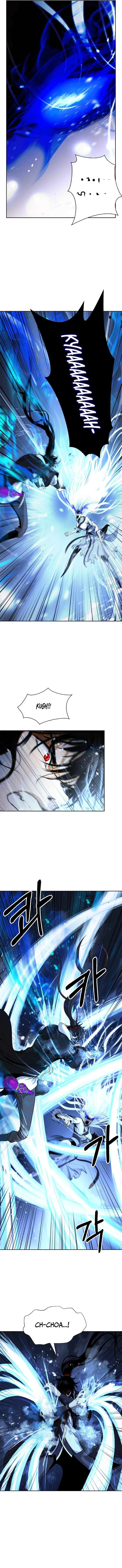 Read Call of the Spear EN Manga Online