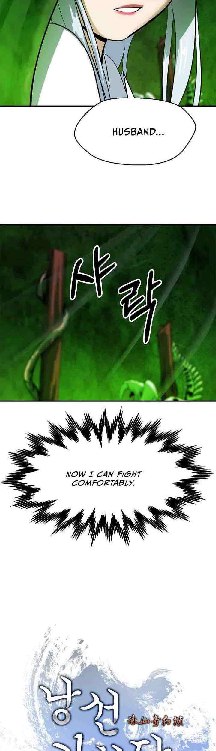 Read Call of the Spear EN Manga Online
