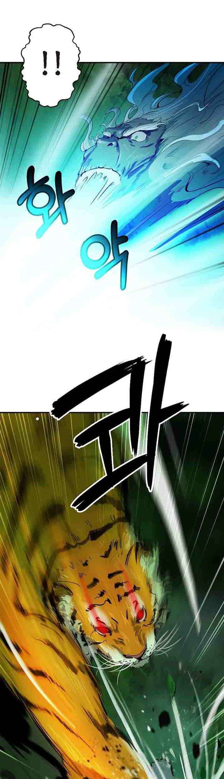 Read Call of the Spear EN Manga Online