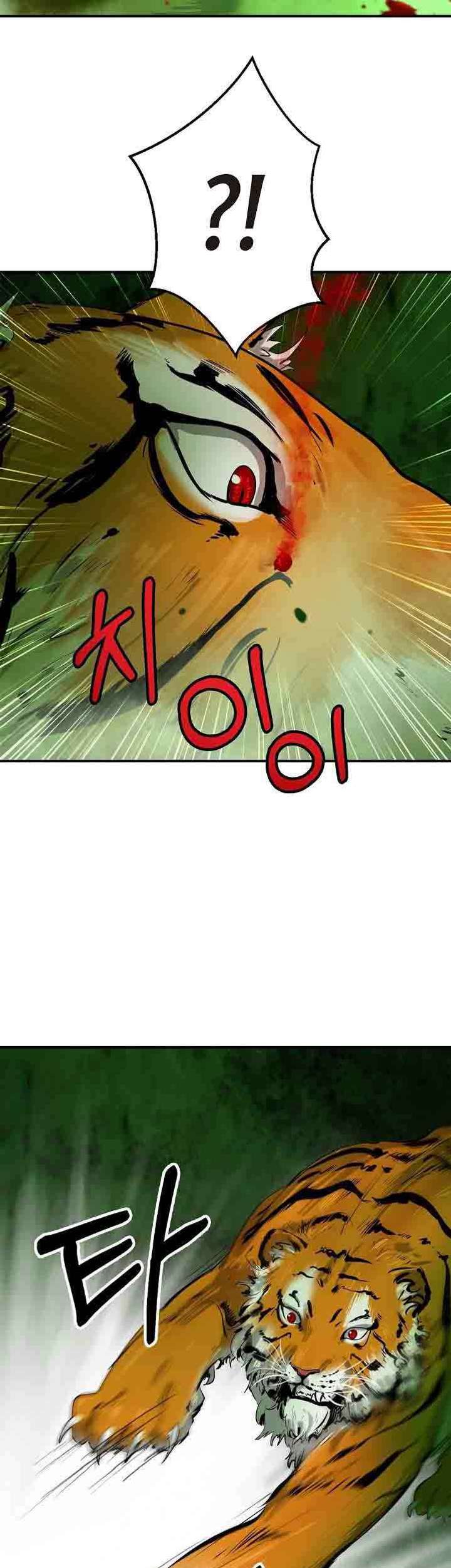 Read Call of the Spear EN Manga Online